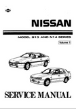 Nissan B13 & N14 Service Repair Manual