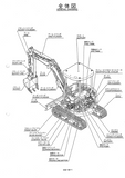 Kobelco SK25SR-2 Mini Excavator Parts Catalogue Manual (SN: PV08-20001 and up)