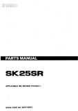 Kobelco SK25SR Mini Excavator Parts Catalogue Manual (SN: PV10001 and up)