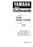 YAMAHA FT9.9DMH OUTBOARD Service Repair Manual S: 000101-