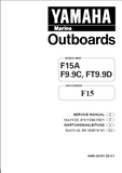 YAMAHA FT9.9DMH OUTBOARD Service Repair Manual X: 500101-