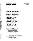 Kawasaki 40ZV-2A WHEEL LOADER Service Repair Manual
