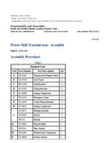 Caterpillar Cat 924Gz Wheel Loader (Prefix 3PZ) Service Repair Manual (3PZ00001-01552)