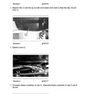 Caterpillar Cat 924K Wheel Loader (Prefix ENC) Service Repair Manual (ENC00001 and up)