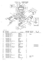 Takeuchi TB025 Compact Excavator Parts Catalogue Manual (Serial No. 1253001-1253918)