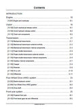 New Holland T4040V With cab - Model Year 2012 Tier 3 Tractor Service Repair Manual [ZCJE05523 - ZDJE09978]