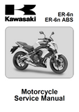 2012 Kawasaki ER650EC Service Repair Manual