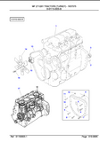 Massey Ferguson 271 TRACTOR (TURKEY) Service Parts Catalogue Manual (Part Number : 1637375)