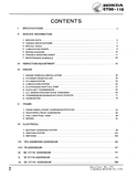 1977 Honda CT90 Service Repair Manual