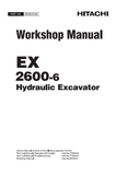 HITACHI EX2600-6 HYDRAULIC EXCAVATOR Service Repair Manual