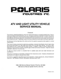 1998 Polaris Scrambler 500 Service Repair Manual