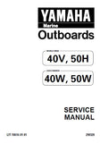 YAMAHA OUTBOARD 40VEO, 40ER Service Repair Manual S: 110760 -