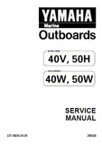 YAMAHA OUTBOARD 40VE, C40ER Service Repair Manual S: 060285 -