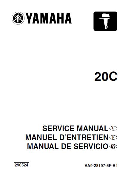 YAMAHA 20C OUTBOARD Service Repair Manual