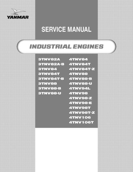 YANMAR 4TNV106 INDUSTRIAL ENGINE Service Repair Manual