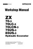 HITACHI ZAXIS ZX 85US-3 EXCAVATOR Service Repair Manual