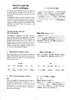 Takeuchi TB120 Compact Excavator Parts Catalogue Manual