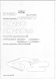 Kobelco SK220 Hydraulic Excavator Parts Catalogue Manual (SK220 --- LQT00001 and up)