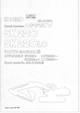 Kobelco SK220LC Hydraulic Excavator Parts Catalogue Manual (SK220LC --- LLT00001 and up)