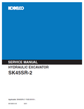 KOBELCO SK45SR-2 HYDRAULIC EXCAVATOR Service Repair Manual