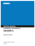 KOBELCO SK50SR-3 HYDRAULIC EXCAVATOR Service Repair Manual