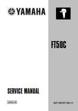YAMAHA OUTBOARD 65 Jet 3 cyl. (1140cc) 2-stroke 1995 1996 Service Repair Manual