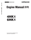 HITACHI 4HK1 ENGINE Service Repair Manual