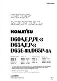Komatsu D60A-8 Dozer Bulldozer Service Repair Manual SN：45001 and up