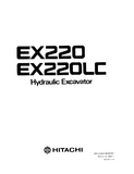Hitachi EX220 Excavator operator’s manual Serial No. 5666 and up