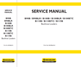 New Holland B100BLR Backhoe Loader Service Repair Manual