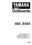 YAMAHA OUTBOARD 40XWH, E40XWH Service Repair Manual X: 720101-