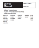 Allison Transmission 4000 Series Generation Controls Vocational Models (4500 EVS)Service Repair Manual