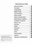 1998 Kawasaki KVF400A2 Prairie 4x4 Service Repair Manual