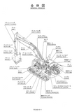 Kobelco SK330-6E Crawler Excavator Parts Catalogue Manual SN: LC08-06201 to 06322