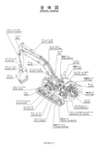 Kobelco SK330-6E Crawler Excavator Parts Catalogue Manual SN: LC09-06323 and up