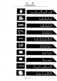 Kobelco SK330LC-6E Crawler Excavator Parts Catalogue Manual SN: YC09-03088 and up