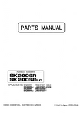 Kobelco SK200SRLC Crawler Excavator Parts Catalogue Manual SN: LA03-01237 and up