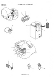Kobelco SK200SRLC Crawler Excavator Parts Catalogue Manual SN: LA03-01237 and up
