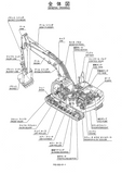 Kobelco SK250LC-6E Hydraulic Excavator Parts Catalogue Manual SN: LL09-03501 to 03665