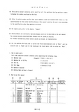 Kobelco SK330LC Crawler Excavator Parts Catalogue Manual SN: YC06-02501 and up