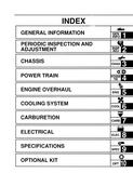 1997 1998 1999 Yamaha Venture 500/600 Service Repair Manual