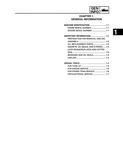 1997 1998 1999 Yamaha Venture 500/600 Service Repair Manual