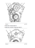 Caterpillar Cat C27 Industrial Engine (Prefix RAM) Service Repair Manual (RAM00001 and up)