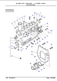 Massey Ferguson 4260 TRACTORS (|-> K37009) Service Parts Catalogue Manual (Part Number : 819919)