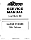 Mercruiser Marine Engines #10 GM 4 Cylinder Model Sea Ray 3.0L Service Repair Manual→0B787205 to B917530