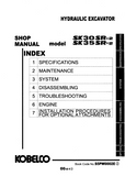 Kobelco SK35SR-2 Mini Excavator Service Repair Manual (SK35SR-2:PX11-08901 ～)