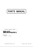 Kobelco SK60MARK V Crawler Excavator Parts Catalogue Manual (SN: LE-20101 and up)