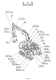 Kobelco SK60MARK V Crawler Excavator Parts Catalogue Manual (SN: LE-20101 and up)