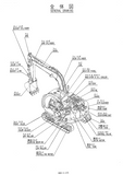 Kobelco SK60V Crawler Excavator Parts Catalogue Manual (SN: LE-17701 to 19738)