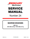 Mercury Mercruiser Marine Engines #24 GM V-8 305 CID (5.0L) / 350 CID (5.7L) Service Repair Manual